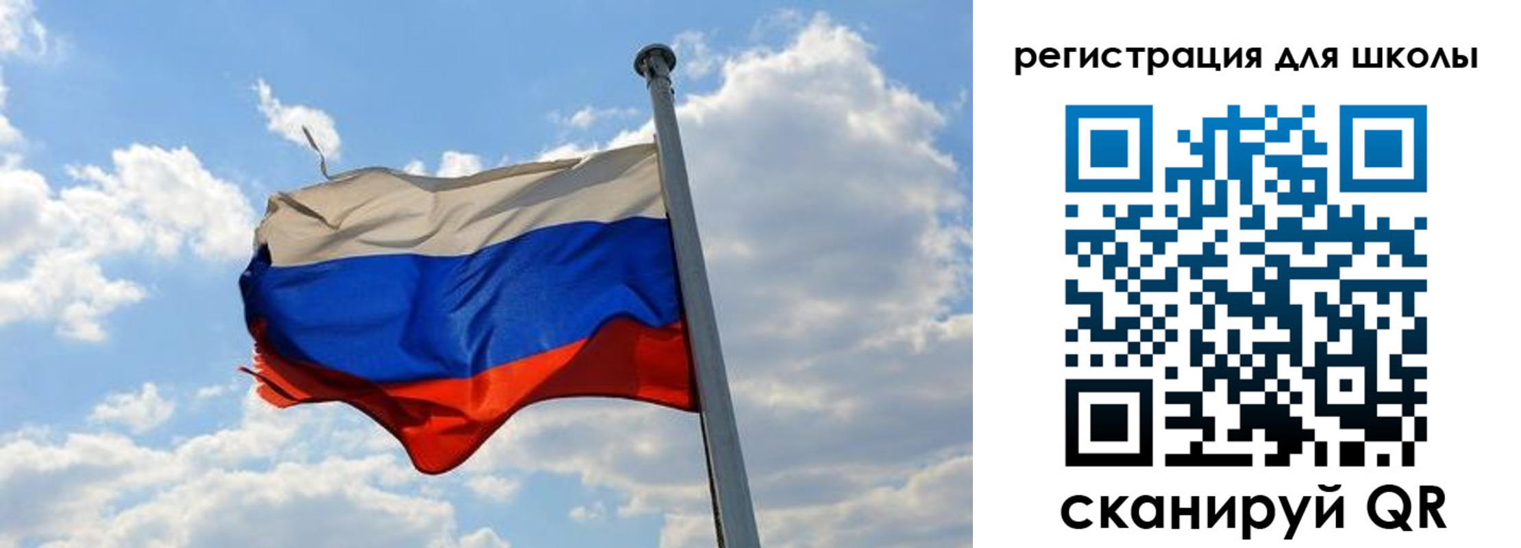 временная регистрация 2025 в Новомосковске