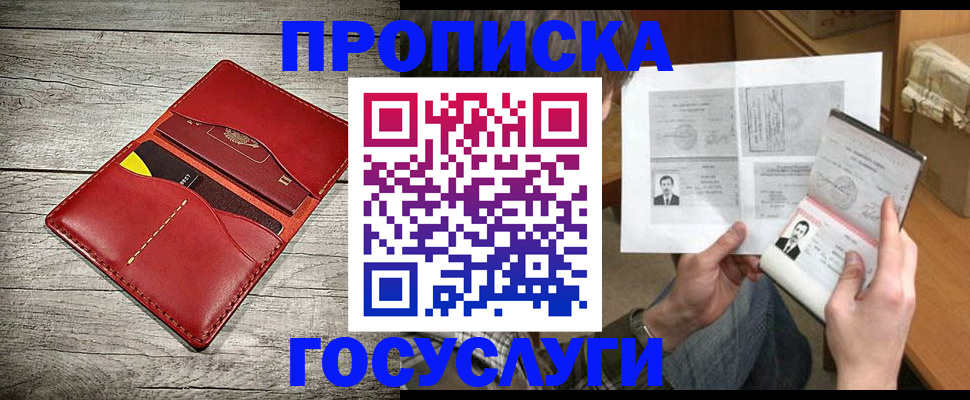 форма 3 в Новомосковске