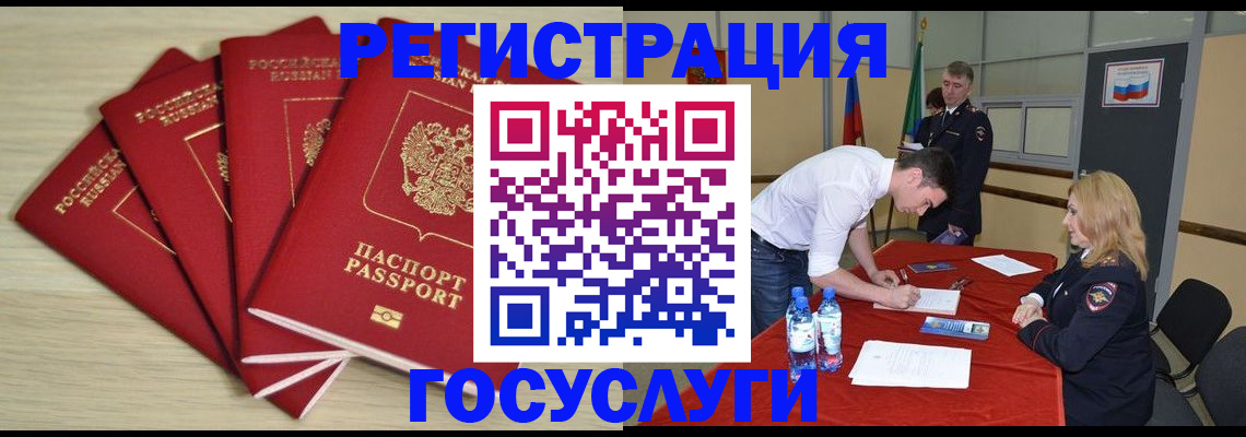 форма 3 в Новомосковске